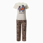 Комплект домашний женский (футболка/брюки) «Penguin», цвет коричневый, размер 56 - фото 321376148