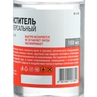 Очиститель универсальный Rexant,  100 мл 9456293
