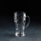Кружка стеклянная для пива «Лига», 500 мл - Фото 2