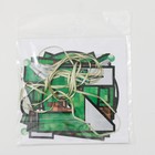 Гирлянда на ленте «С днем Рождения», для мальчика, длина 250 см - Фото 7