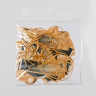 Гирлянда на ленте «С днем Рождения», блестки, длина 250 см - Фото 10