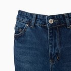 Джинсы женские, цвет тёмно-синий, размер 38 (44) 9460280