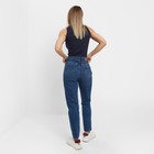 Джинсы женские, цвет тёмно-синий, размер 38 (44) 9460280