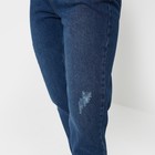 Джинсы женские, цвет тёмно-синий, размер 40 (46) - фото 39556442