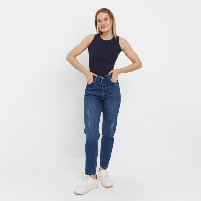 Джинсы женские, цвет тёмно-синий, размер 42 (48) 59940