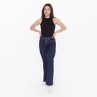 Джинсы женские, цвет тёмно-синий, размер 34 (40) - фото 51527810