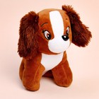 Мягкая игрушка «Собака» - Фото 2