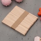 Палочки для мороженого деревянные «Яркий вкус», набор 50 шт., 11.4×1 см - Фото 2