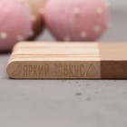 Палочки для мороженого деревянные «Яркий вкус», набор 50 шт, 11.4 х 1 см - фото 7800138