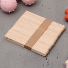 Палочки для мороженого деревянные «Счастье», набор 50 шт, 11.4 х 1 см - Фото 2