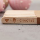 Палочки для мороженого деревянные «Счастье», набор 50 шт, 11.4 х 1 см - Фото 3