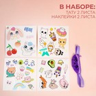 Мягкая игрушка «Заяц» - Фото 8