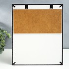 Ключница открытая "Медведь" 27х22 см - фото 805211793