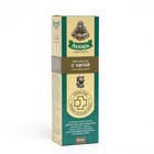 Крем для ног "Лекарь" с чагой, 50 мл - фото 21981395