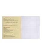 Предметная тетрадь по русскому языку Calligrata «Пиксели», 36 листов, в линейку, со справочным материалом, обложка из мелованного картона - Фото 5