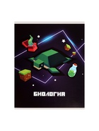 Предметная тетрадь по биологии Calligrata «Пиксели», 36 листов, в клетку, со справочным материалом, обложка из мелованного картона - Фото 4