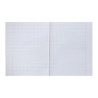 Тетрадь предметная "Пиксели" 36 листов в клектку "География", со справочным материалом, обложка мелованный картон, блок офсет - Фото 3
