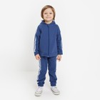 Костюм для мальчика (толстовка, брюки), цвет синий, рост 98 см - фото 10205122
