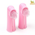 Набор из 2 зубных щёток-напальчников - Фото 1