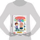 Активити-книга «Учим английскую грамматику», 40 стр. - Фото 2