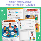 Активити-книга «Учим английскую грамматику», 40 стр. - Фото 6