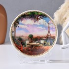 Тарелка декоративная "Париж", с рисунком на холсте, D = 15 см - фото 10205273