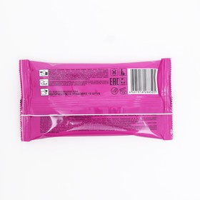 

Cалфетки влажные Relux, освежающие, киви, 15 шт