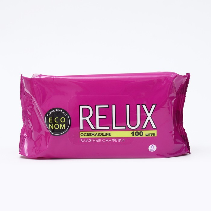 Cалфетки влажные Relux, освежающие, 100 шт - Фото 1