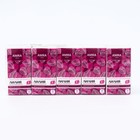 Платочки бумажные Arma, двухслойные, белые, с ароматом лилии, 10 шт. - Фото 1