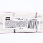 Платочки бумажные Arma, двухслойные, белые, с ароматом лилии, 10 шт. - Фото 2