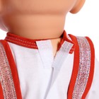 Одежда для кукол «Кофточка с сарафаном» - фото 6790790