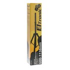 Штатив ELTRONIC 10-01 для аудиоколонки, высота 60-113,8 см, до 50 кг, 35 мм, черный - фото 51324606 Штатив ELTRONIC 10-01 для аудиоколонки, высота 60-113,8 см, до 50 кг, 35 мм, черный - фото 51324606