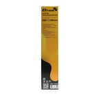 Штатив ELTRONIC 10-01 для аудиоколонки, высота 60-113,8 см, до 50 кг, 35 мм, черный - фото 51324607 Штатив ELTRONIC 10-01 для аудиоколонки, высота 60-113,8 см, до 50 кг, 35 мм, черный - фото 51324607