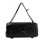 Портативная колонка Eltronic Dance Box 200 (20-38),20Вт,4000мАч,FM,BT,microSD,AUX,подсветка - фото 51324614 Портативная колонка Eltronic Dance Box 200 (20-38),20Вт,4000мАч,FM,BT,microSD,AUX,подсветка - фото 51324614