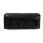 Портативная колонка Eltronic Dance Box 200 (20-38),20Вт,4000мАч,FM,BT,microSD,AUX,подсветка - фото 51324615 Портативная колонка Eltronic Dance Box 200 (20-38),20Вт,4000мАч,FM,BT,microSD,AUX,подсветка - фото 51324615