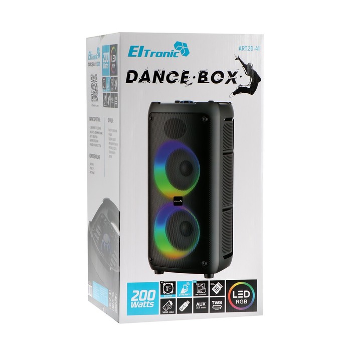 Портативная колонка Eltronic Dance Box 200, 200/20Вт,3600мАч,FM,BT,microSD,AUX,TWS,подсветка - фото 51324627