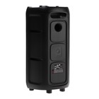 Портативная колонка Eltronic Fire Box 220, 220/22 Вт, 4000мАч,FM,BT, microSD,AUX, подсветка - фото 51324632 Портативная колонка Eltronic Fire Box 220, 220/22 Вт, 4000мАч,FM,BT, microSD,AUX, подсветка - фото 51324632