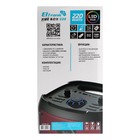 Портативная колонка Eltronic Fire Box 220, 220/22 Вт, 4000мАч,FM,BT, microSD,AUX, подсветка - фото 51324637 Портативная колонка Eltronic Fire Box 220, 220/22 Вт, 4000мАч,FM,BT, microSD,AUX, подсветка - фото 51324637