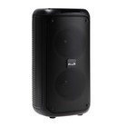 Портативная колонка Eltronic Dance Box 220, 220/22Вт, 4000 мАч, FM, BT,microSD,AUX,подсветка - фото 51324639 Портативная колонка Eltronic Dance Box 220, 220/22Вт, 4000 мАч, FM, BT,microSD,AUX,подсветка - фото 51324639
