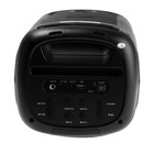 Портативная колонка Eltronic Dance Box 220, 220/22Вт, 4000 мАч, FM, BT,microSD,AUX,подсветка - фото 51324640 Портативная колонка Eltronic Dance Box 220, 220/22Вт, 4000 мАч, FM, BT,microSD,AUX,подсветка - фото 51324640