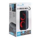 Портативная колонка Eltronic Dance Box 220, 220/22Вт, 4000 мАч, FM, BT,microSD,AUX,подсветка - фото 51324645 Портативная колонка Eltronic Dance Box 220, 220/22Вт, 4000 мАч, FM, BT,microSD,AUX,подсветка - фото 51324645