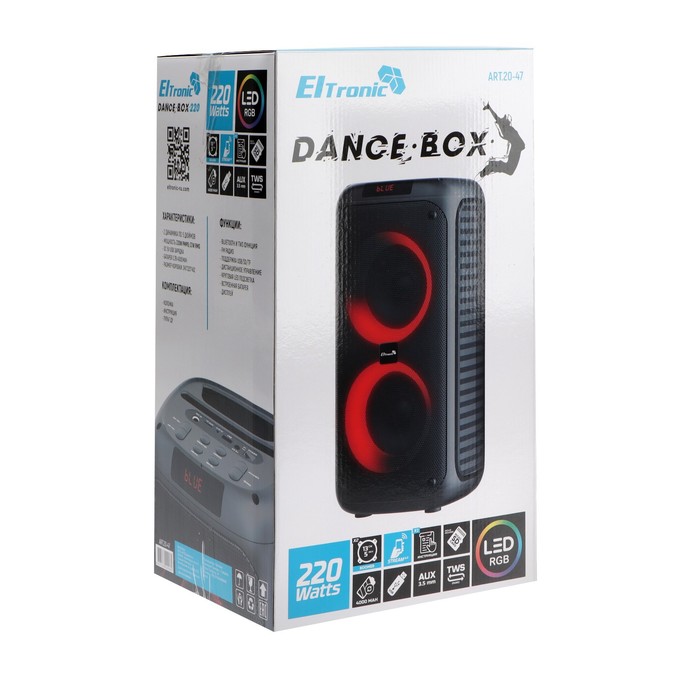 Портативная колонка Eltronic Dance Box 220, 220/22Вт, 4000 мАч, FM, BT,microSD,AUX,подсветка - фото 51324645