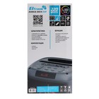 Портативная колонка Eltronic Dance Box 220, 220/22Вт, 4000 мАч, FM, BT,microSD,AUX,подсветка - фото 51324646 Портативная колонка Eltronic Dance Box 220, 220/22Вт, 4000 мАч, FM, BT,microSD,AUX,подсветка - фото 51324646