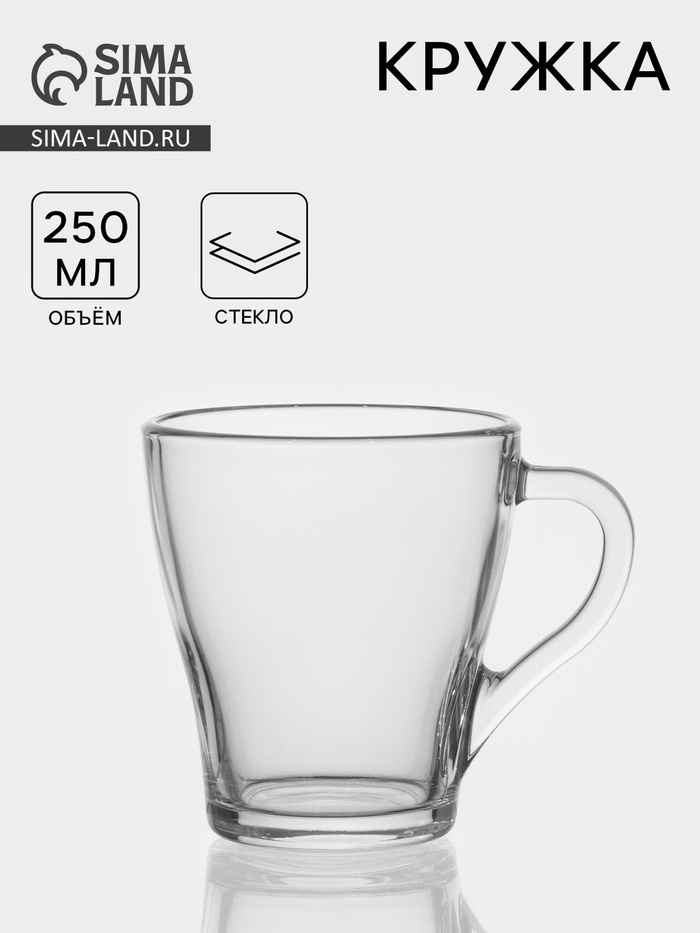 Кружка ОСЗ «Грация», 250 мл, стекло, прозрачная - Фото 1