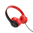 Наушники Borofone BO5 Star sound, накладные, микрофон, Jack 3.5 мм, кабель 1.2 м, красные 9088653 - фото 16104700