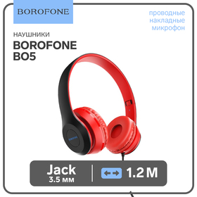 Наушники Borofone BO5 Star sound, накладные, микрофон, Jack 3.5 мм, кабель 1.2 м, красные