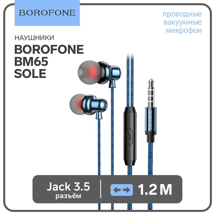 Наушники Borofone BM65 Sole, вакуумные, микрофон, Jack 3.5 мм, кабель 1.2 м, синие - Фото 1