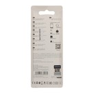 Сетевое зарядное устройство Borofone BA53A, 2xUSB, 2.1 А, чёрное - Фото 5