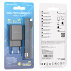 Сетевое зарядное устройство Borofone BA53A, 2xUSB, 2.1 А, кабель microUSB, 1 м, чёрное - фото 51459146 Сетевое зарядное устройство Borofone BA53A, 2xUSB, 2.1 А, кабель microUSB, 1 м, чёрное - фото 51459146