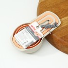 Набор мерных ёмкостей, 5 шт: 7,5; 15; 60; 85; 125 мл, бежевый - фото 38949328